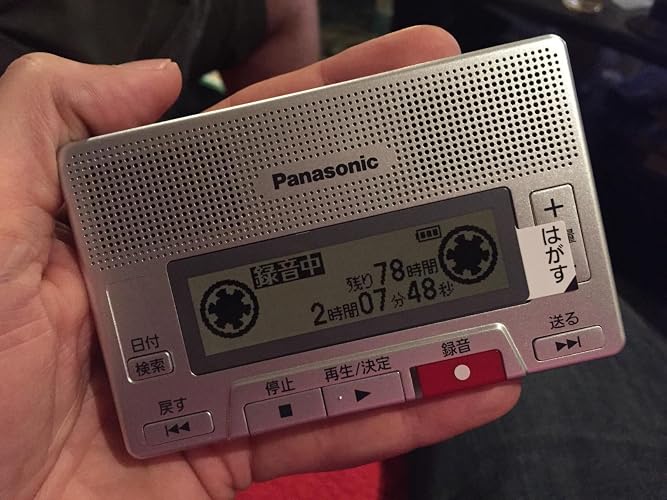 Amazon.co.jp: Panasonic IC Recorder, 8GB, Silver, RR-SR30